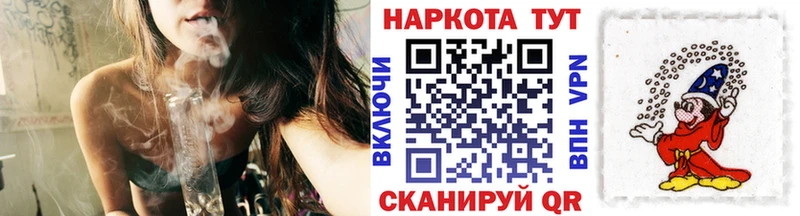 Виды наркотиков купить Усть-Кут Каннабис  Псилоцибиновые грибы  ГАШ  МЕТАМФЕТАМИН  Кокаин  Меф 