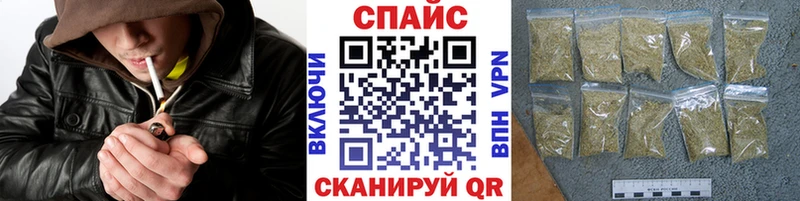 БУТИРАТ вода  купить закладку  Усть-Кут 