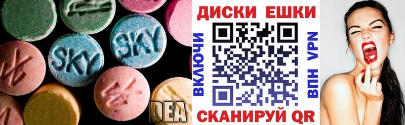 продажа наркотиков  Усть-Кут  ЭКСТАЗИ Дубай 