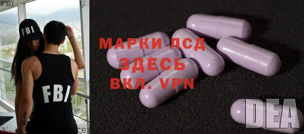 кокаин Липки