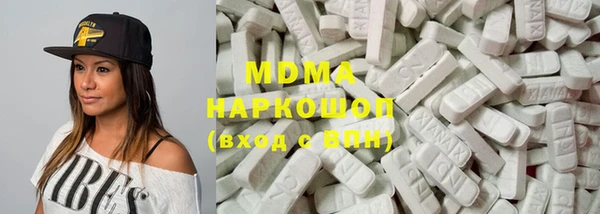 кокаин Липки
