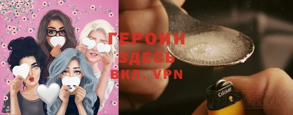 кокаин Липки