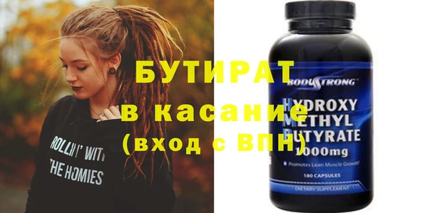 дмт Лихославль