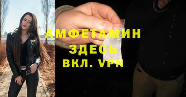 кокаин Липки