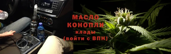 кокаин Липки