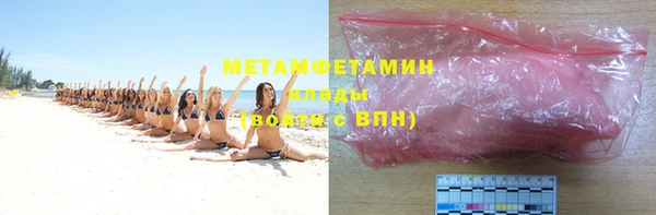 кокаин Липки