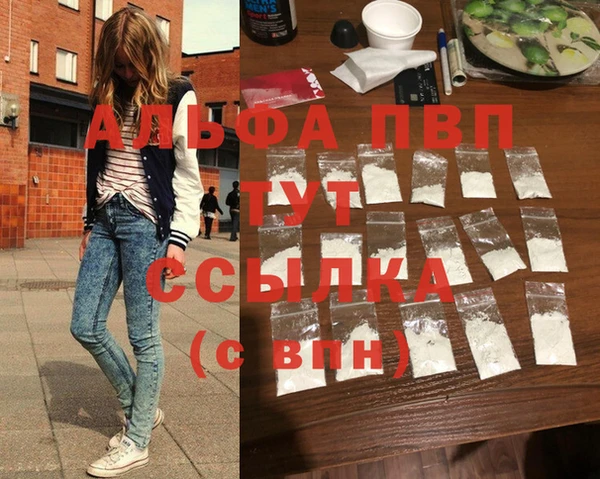 дмт Лихославль