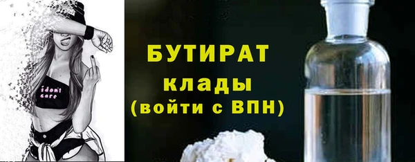дмт Лихославль