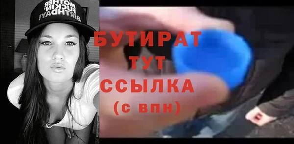 СК Лиски