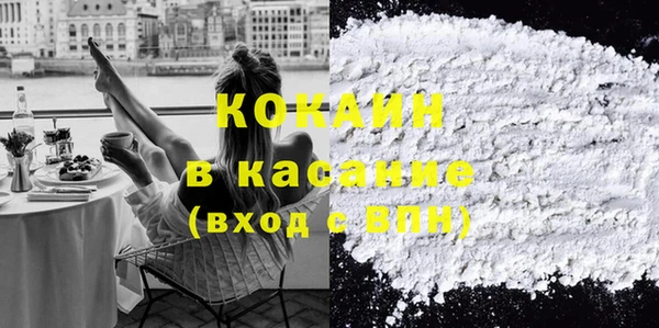 дмт Лихославль