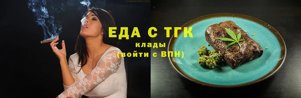 дмт Лихославль