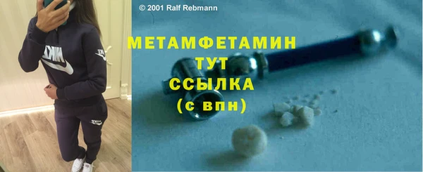 дмт Лихославль