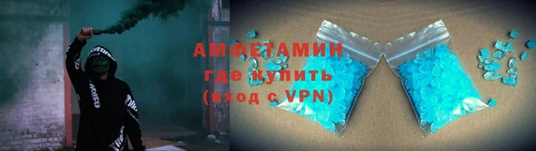 дмт Лихославль