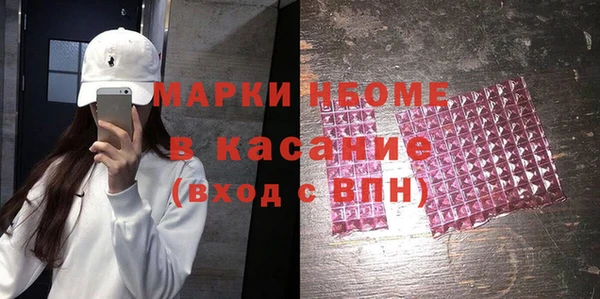 СК Лиски