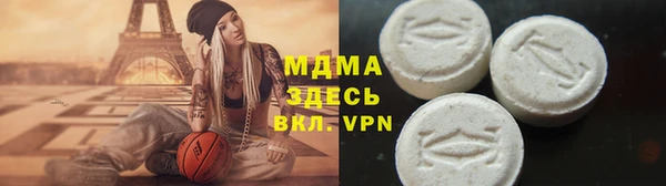 кокаин Липки
