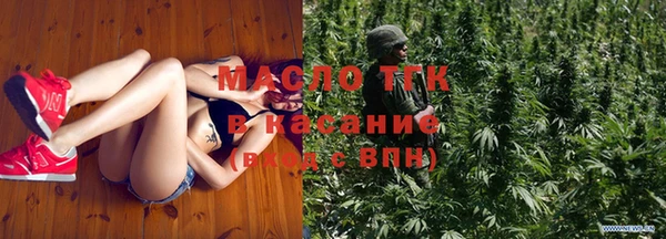 дмт Лихославль
