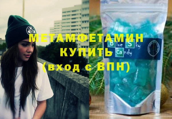 СК Лиски