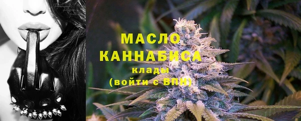 кокаин Липки