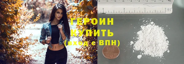 дмт Лихославль