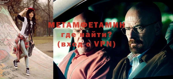 кокаин Липки