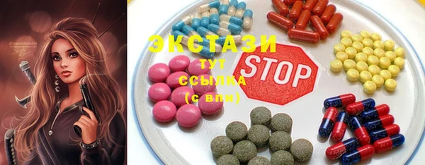 СК Лиски