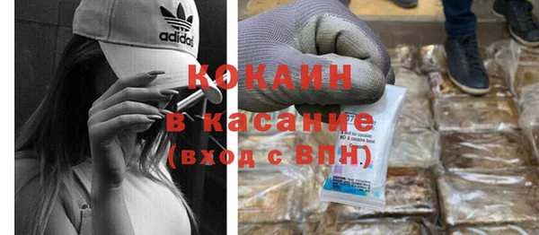дмт Лихославль