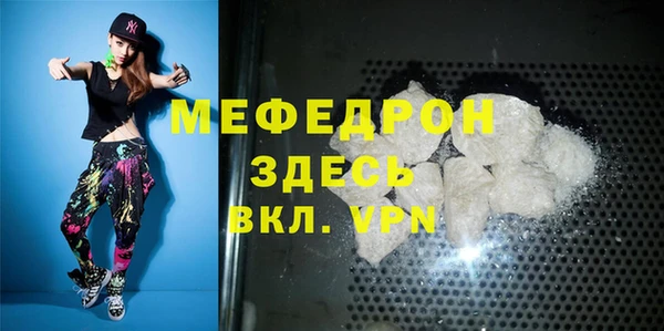 СК Лиски