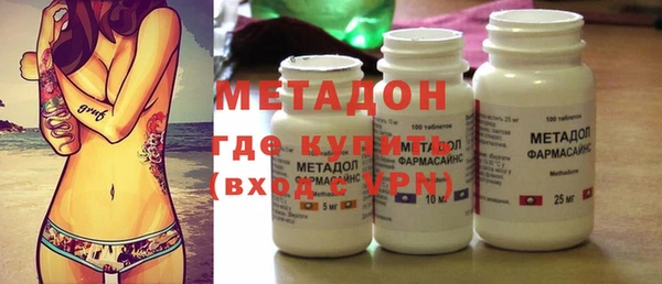 кокаин Липки