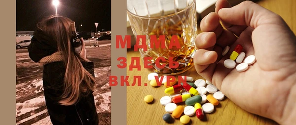 дмт Лихославль