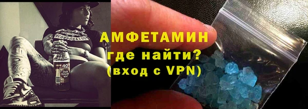 дмт Лихославль