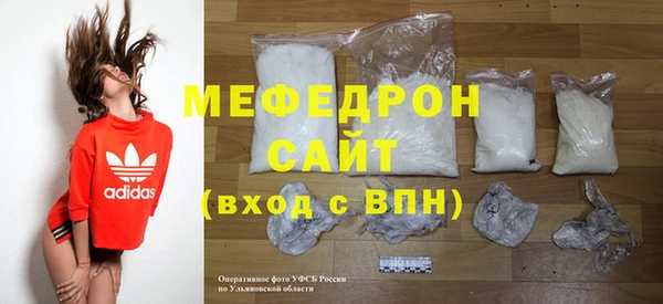 СК Лиски
