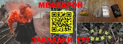 синтетический гашиш Азнакаево