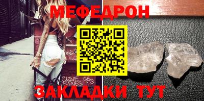 синтетический гашиш Азнакаево