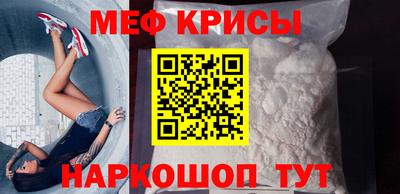 каннабис Абинск