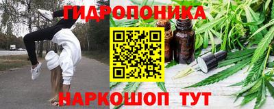 синтетический гашиш Азнакаево