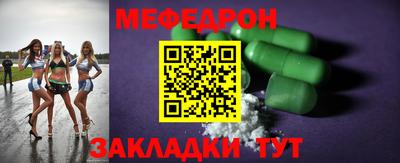 синтетический гашиш Азнакаево