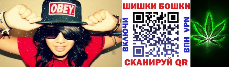 Каннабис планчик Усть-Кут